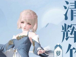 《奥拉星手游》暖春祈福签活动全攻略（抢先知道每日签到福利，获得万千好礼！）