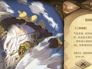 《万象物语》游戏诺瓦阵容搭配攻略（打造最强阵容，成为游戏中的霸主）
