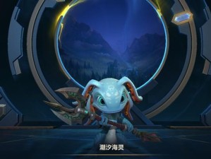 无限火力小鱼人出装攻略（如何打造能够横扫全场的小鱼人？（）