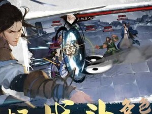 《我的侠客》游戏烹饪材料出处探究（探寻游戏中的食材来源，了解背后的历史与文化）