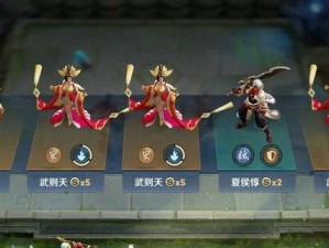 《王者荣耀》王者模拟战长城守卫军阵营棋子详解（探索最优阵容，打造属于你的王者之路）