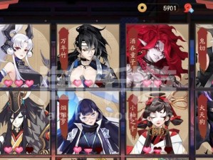 《决战平安京》万年竹玩法攻略（让你成为万年竹大师，赢尽天下！）