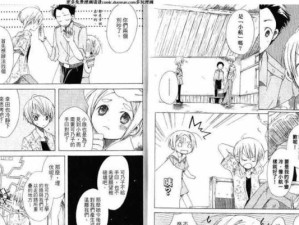 《掌握少年剑客所有技能的完美攻略》（打造你的无敌剑客，征战江湖！）