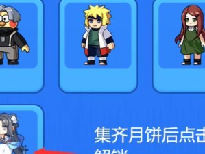 《别惹农夫技能隐藏玩法攻略》（揭秘农夫技能的隐藏玩法，让你轻松战胜敌人！）