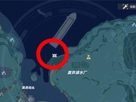 幻塔人工岛（如何顺利开车进入幻塔人工岛？）