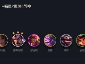 《LOL万豪出装攻略》（掌握最新出装搭配，成为万豪玩家的最强者）