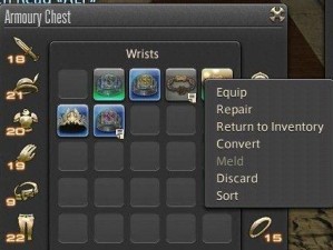 《FF14分解攻略大揭秘》（深入探究FF14分解技巧与心得，助你在游戏中取得更大优势）