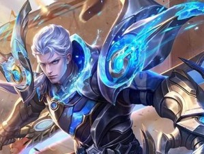 弈秋铭文出装攻略（一探弈秋铭文选择与装备策略，助您稳步向胜利迈进！）