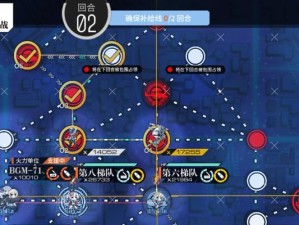 揭秘游戏破防攻略的绝世秘籍（成为游戏高手，从破防攻略开始征服游戏世界）
