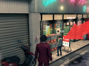 如龙2夜店攻略（夜店攻略全解析，让你在夜幕下成为最炫酷的舞王）