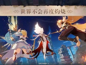 云原神公测时间确定，燃爆全网！（最新公测时间介绍，小伙伴们快来围观！）