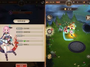 《邂逅在迷宫》游戏弓刺阵容搭配攻略（弓刺阵容千姿百态，打造最强阵容）