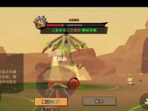 《枪火重生手游》元素猫攻略（解锁全新玩法，打造最强元素猫）