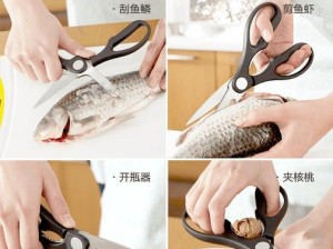 明日之后砍刀制作大全（手把手教你制作砍刀，让你在游戏中更加顺畅）