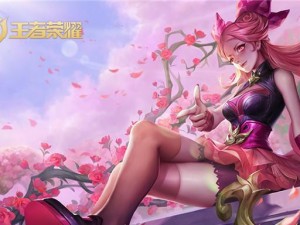 《手游小鱼人出装铭文攻略》（掌握小鱼人出装技巧，成为无敌海洋霸主！）