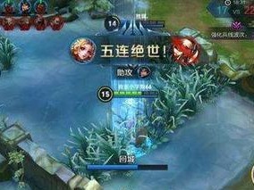 王者荣耀攻略（妲己钟馗张良S级出装攻略，玩转荣耀战场）