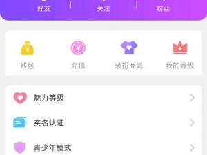 完美手游兽兽技能攻略（揭秘兽兽技能升级、技能搭配与战术运用，助你在游戏中无往不胜！）