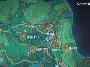 原神无形不累任务攻略（深入原神世界，揭开埃亚村的谜团，完成无形不累任务）