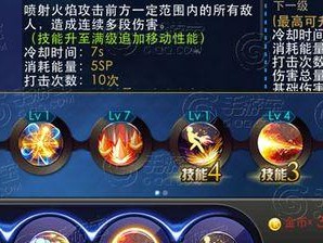 《死神》射击游戏出装攻略大全（全方位剖析死神出装，带你玩转射击游戏）