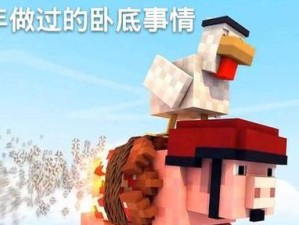 《元素方尖》320层轻攻略（萌新来献个丑吧，让你轻松突破！）