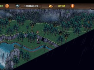 《烟雨江湖》游戏屋山宝藏支线攻略（寻找珍品，探寻江湖秘密）