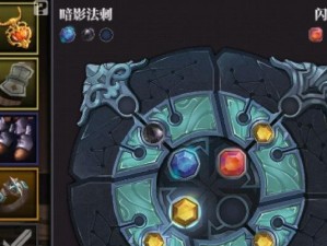 魔盘模块进阶攻略（如何快速提升魔盘模块等级，享受更强大的能力与属性）