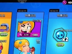 如何在荒野乱斗中快速升杯？（7000杯以上玩家必读，提高胜率的）