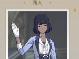 揭秘i社家族崩坏攻略（家族崩坏攻略必备技巧，轻松通关i社家族）