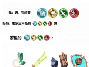 掌握塞尔达技能技巧的终极攻略（成为塞尔达传说中的最强冒险者）