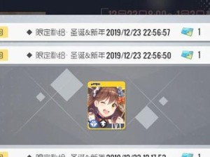 双生视界攻略（15个小技巧助你心情值满血复活）