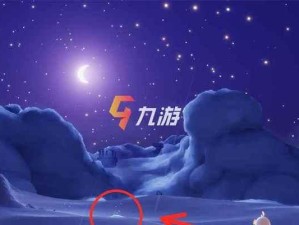 《光遇》中星光沙漠玫瑰位置一览（探寻星光沙漠内的稀有植物）