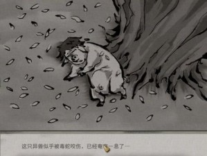 鬼谷挂机技能加点攻略（掌握关键技巧，打造强大角色一网打尽）