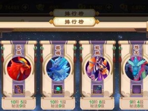 热血江湖邪刀技能攻略（剑指天地，震慑敌人，掌握邪刀技能，成为热血江湖之巅！）