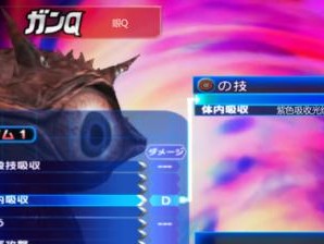《《以格斗进化3》技能攻略（打造最强技能组合，让你在游戏中无往不胜）