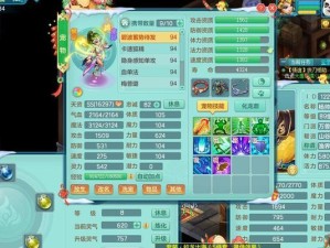 掌握神武新烧烤攻略，享受美味无限（神武新烧烤攻略揭秘，口福不断）