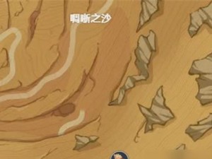 《原神》游戏神的棋盘棋子及激活器件位置攻略（打败神明，收获丰厚的宝藏）