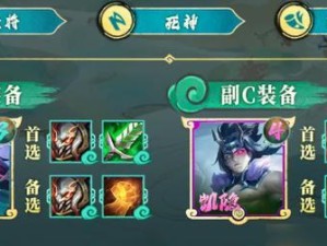 云顶之弈S6发明家羁绊效果一览（挑战创意极限，构建强力阵容）