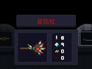 《元气骑士一拳怎么合成一拳锻造方法及次数详解》（掌握锻造技巧，打造最强一拳！）