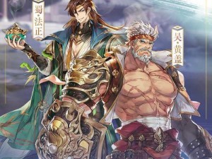 《皎皎月中仙》全结局攻略——揭秘真相！（游戏攻略）