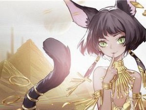 《解神者》游戏第五章黑暗金字塔攻略（攻略全解，让你轻松通过）