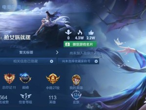 如何快速获取高光回忆卡？玩家必看！（如何快速获取高光回忆卡？玩家必看！）