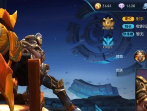 王者荣耀黄忠攻略（玩转黄忠，敌人无处可逃）