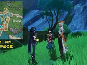 追寻古老恒星的秘密（探索无尽星辰的奥秘，解锁原神中古老恒星的力量！）