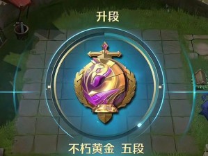 法师战歌技能搭配攻略（用法师战歌技能解密魔法师的强大力量）