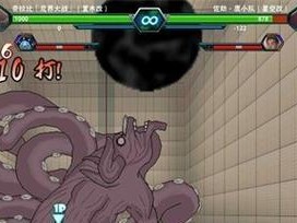 死神vs火影（探索超强技能，战胜强敌的秘诀！）