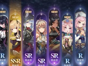 《复苏魔女出装攻略最新》（精准输出提升收益，让魔女重焕辉煌）