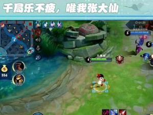 小明最强出装攻略（打造最强战力，助你登顶巅峰！）