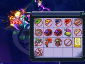 梦幻单人偷卡攻略（以梦为界，勇往直前，解锁无尽财富！）