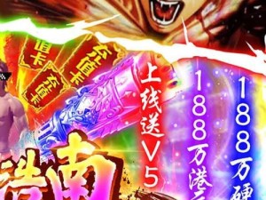 万剑至尊攻略（15个段落教你如何提升万剑至尊的战力）