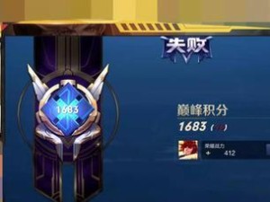 《王者荣耀》张大仙祝福礼盒攻略（如何快速获取张大仙祝福礼盒，让你在游戏中更加得心应手）